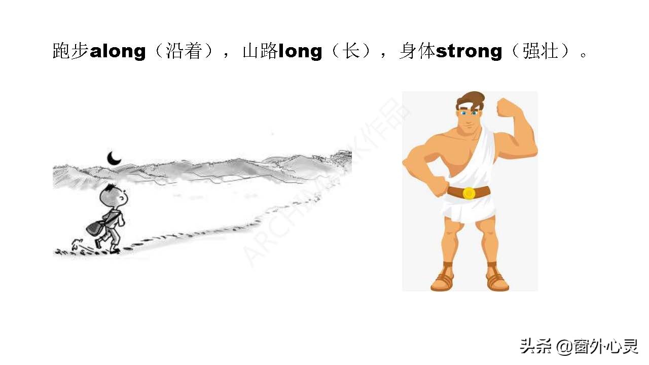 汉语拼音的拼读采用国际音标,汉语国际音标声母怎么读