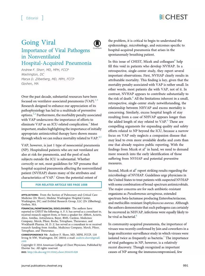 陈荣昌在哪个医院,陈荣昌广州呼吸疾病研究所所长