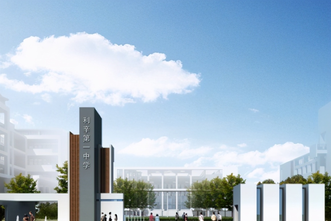 安徽省亳州5中,安徽省首批七所重点中学