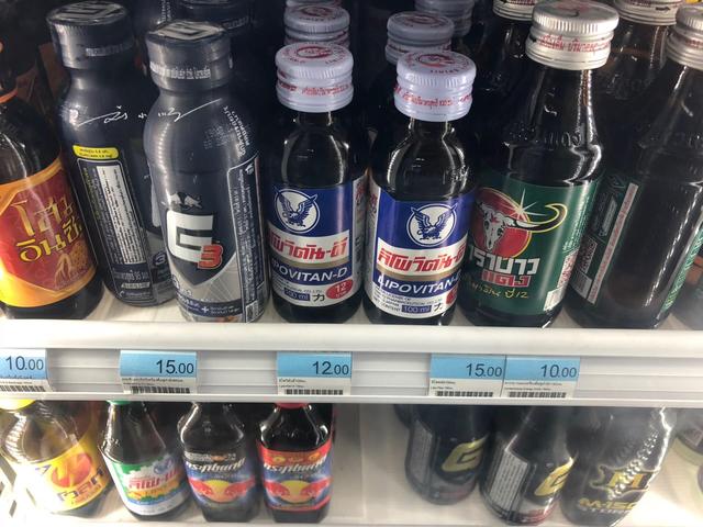 都说泰国物价低？实拍泰国各种商品的价格，看看跟中国比怎么样？