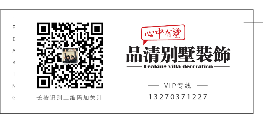 常州500平叠拼别墅装修效果图,常州美式风格装修效果图实景案例