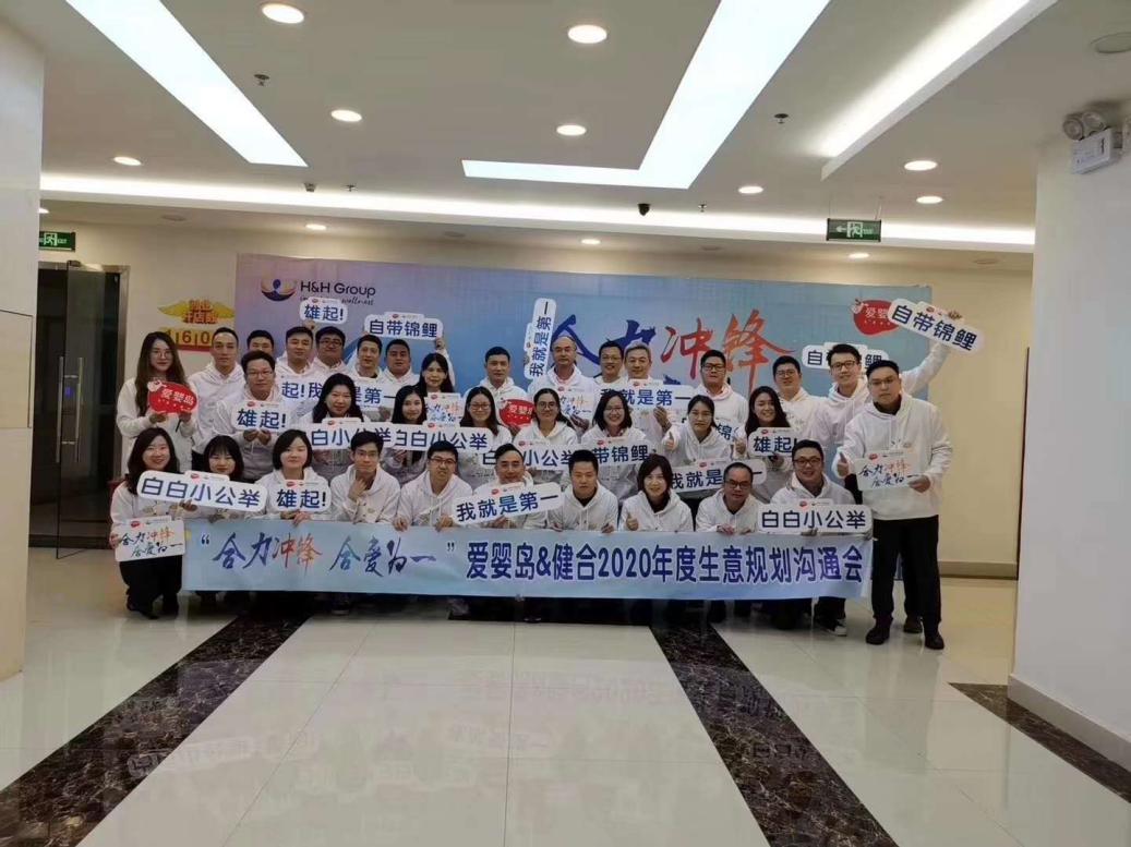 母婴店加盟怎么加盟,母婴加盟商的盈利模式