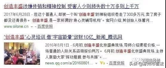 提醒这些新规将影响你的生活,提醒事项里的事件怎么处理