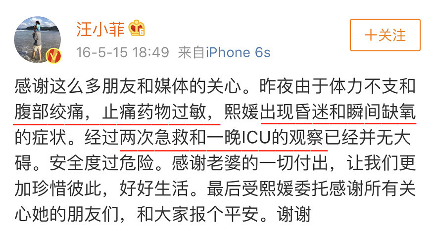 赵丽颖母女情,赵丽颖母子平安完整版