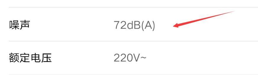 价格屠夫还是智商税？899元的米家智能晾衣机值不值得买？