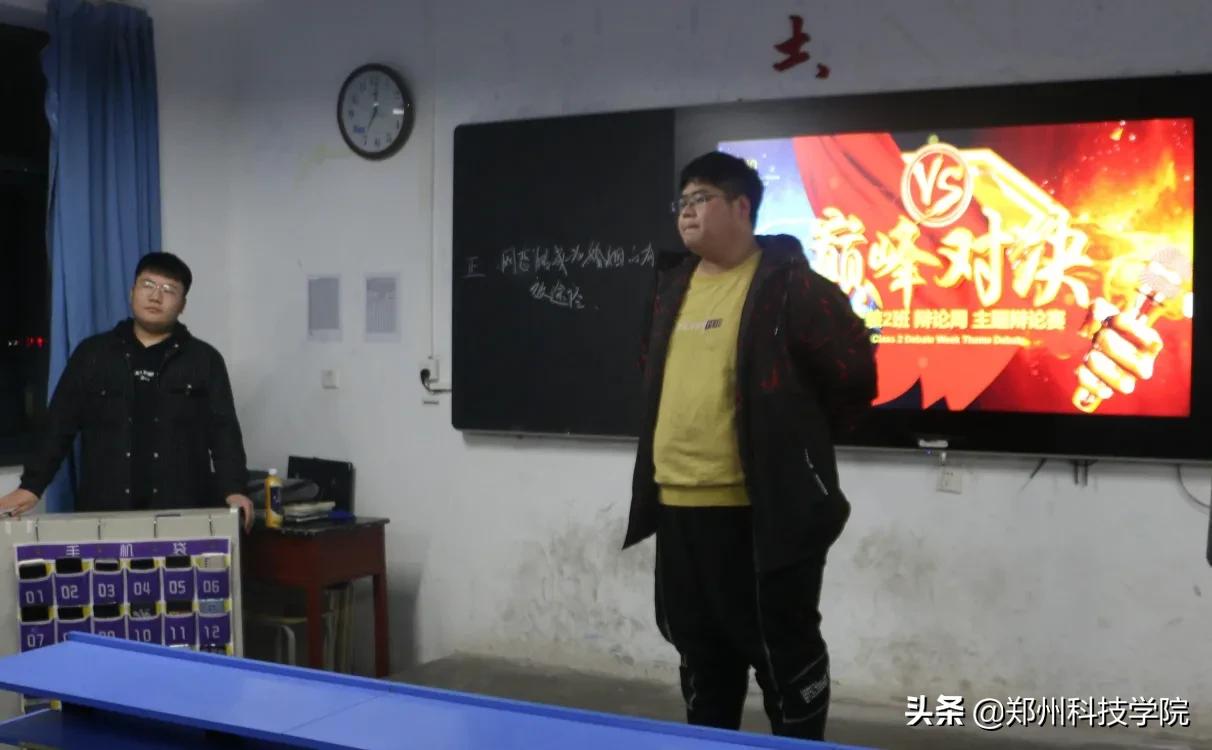 辩一题而有知，论纵横而明志