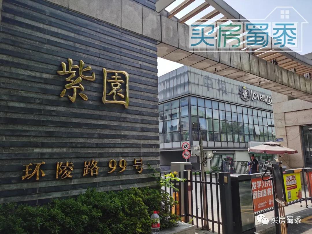 夹缝中的生存状态,夹缝中的生活