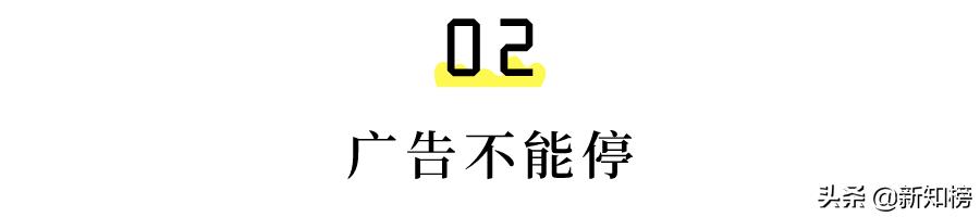 扩科、砸广告、找低价流量，在线教育磨刀霍霍向寒假