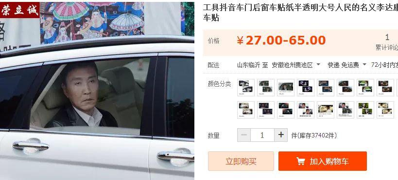 某宝上的奇葩手机,某宝上竟然有这些奇葩产品