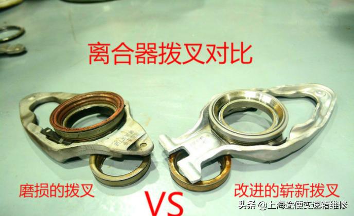 大众迈腾故障修理,大众迈腾变速箱故障在上海维修