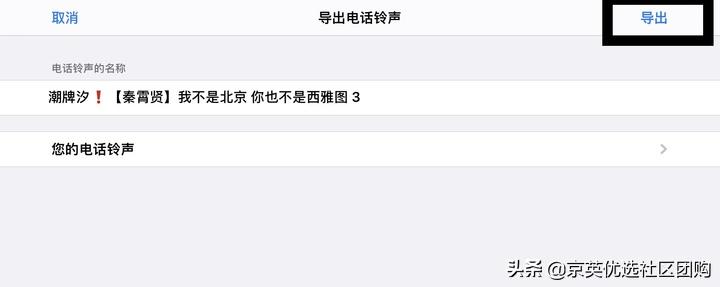 生活小技巧苹果手机日常技巧,苹果手机使用小技巧大全下载
