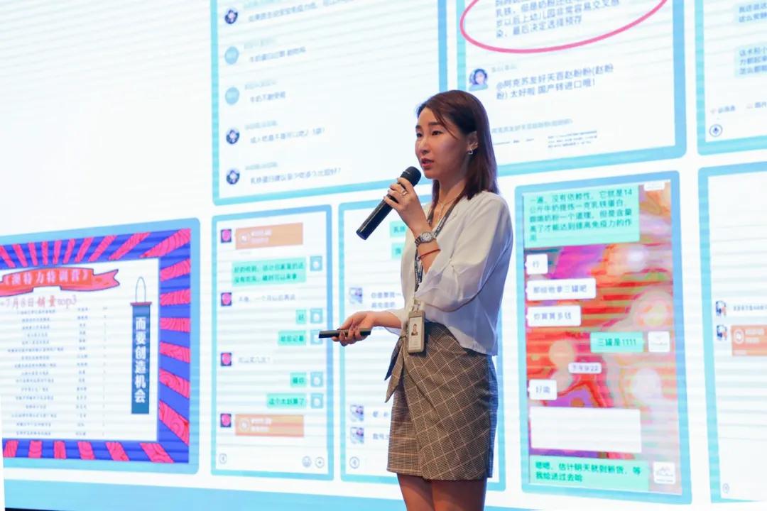 同频共振,笃定前行!宝妈时光专项工作会圆满落幕