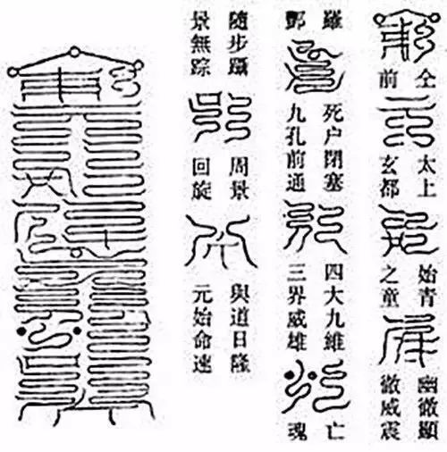 李商隐各首诗解读,李商隐的诗词三首