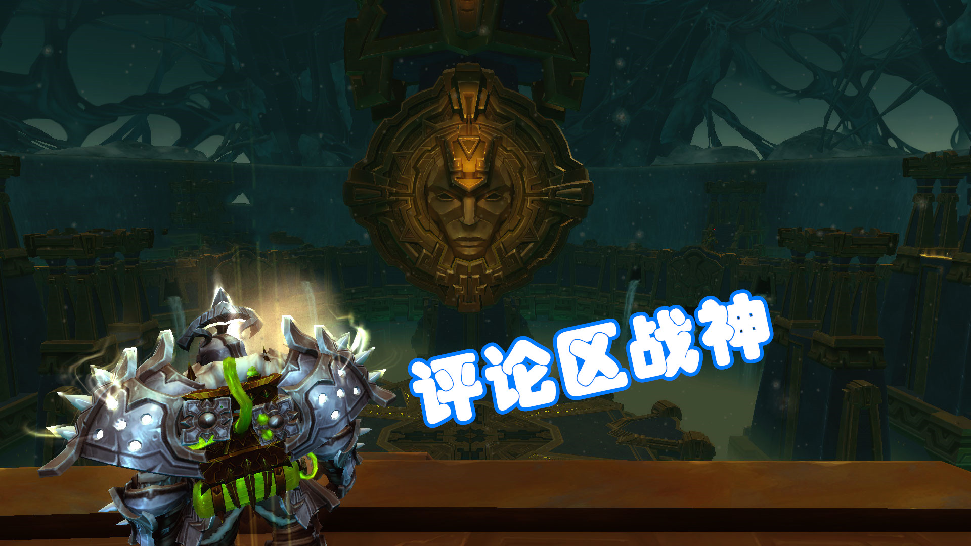 魔兽世界为什么战士这么多人玩,魔兽世界战士为啥打怪都未命中