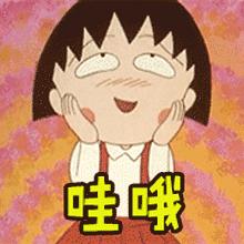 美食江湖又杀出了一对新CP~武汉仅79元抢味小宝砂锅蛙蛙鸡2人餐