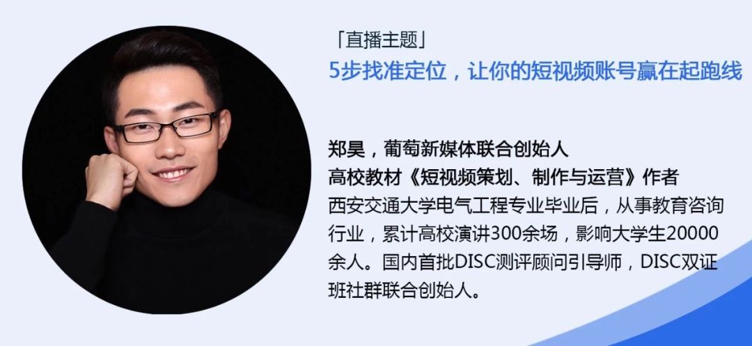 吉林省职工云课堂讲座,安全学习讲座云课堂