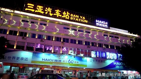 三亚汽车客运站在哪里,三亚客运站最新消息