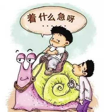 小朋友拖延症的最好解决方式,拖延症不想洗澡怎么办