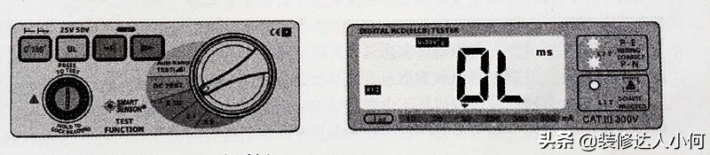 干电工要胆大心细,漏电开关测试仪如何读数