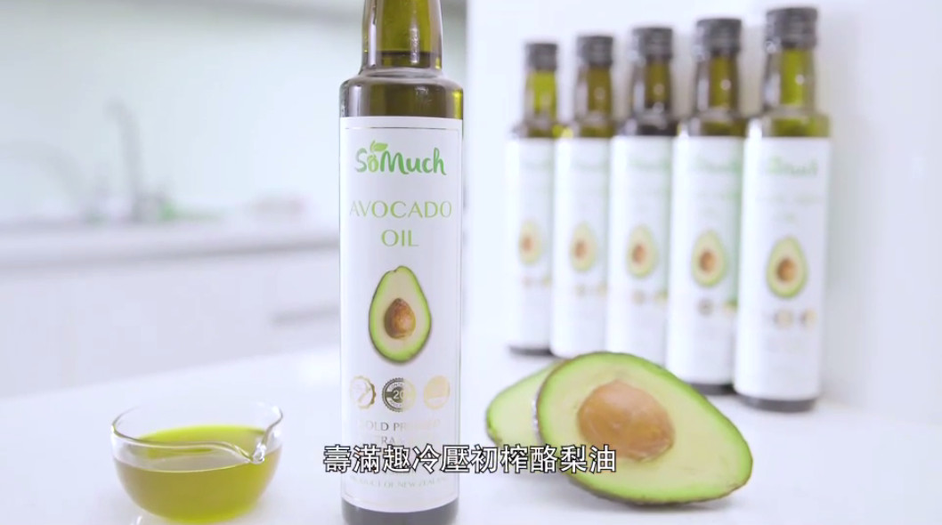 牛油果油10大品牌,牛油果销量第一名