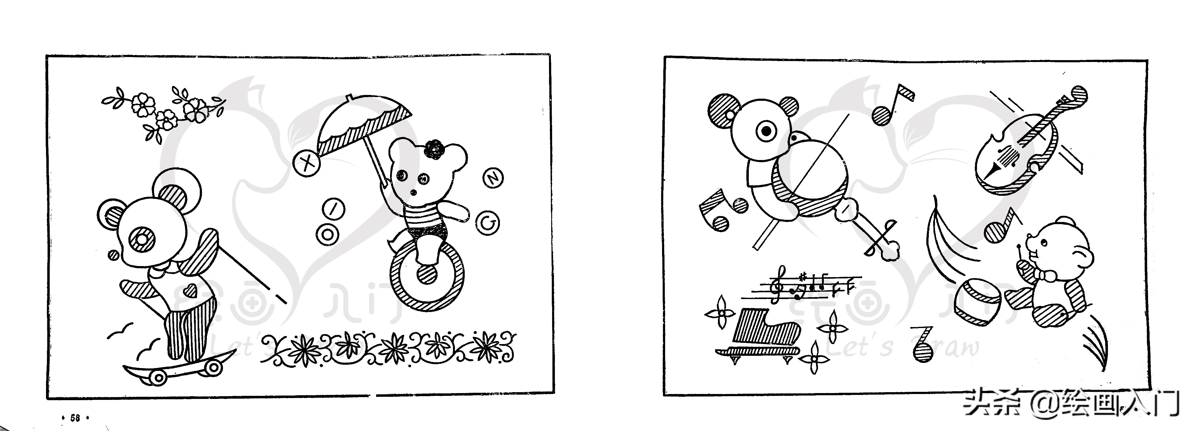 刺绣花边简笔画,100幅创意简笔画