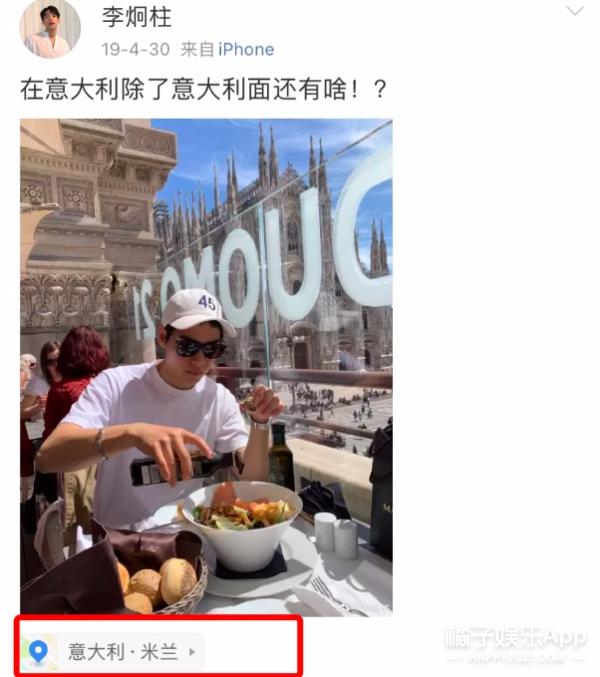 timez偶像万万岁mama颁奖典礼,偶像万万岁timez组合成员怎么样了