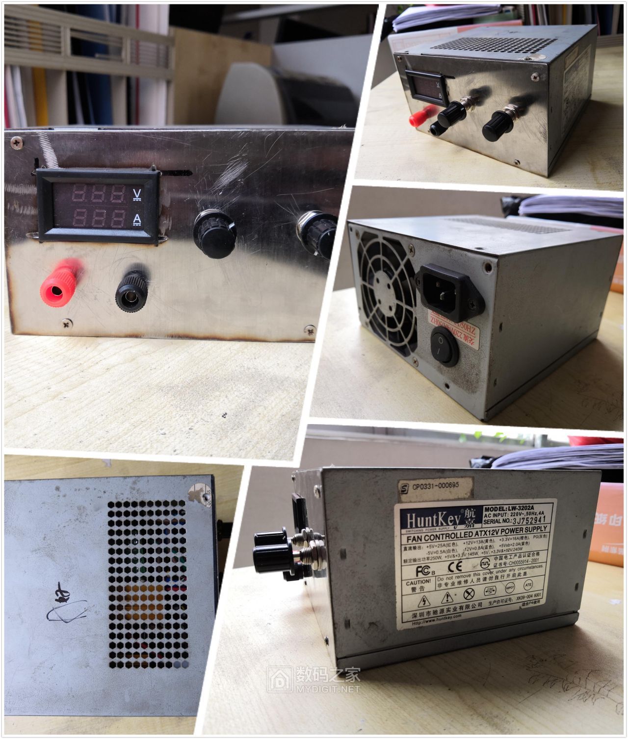 atx电源改0-30v可调电源图文教程,atx电源改0-30v可调电源