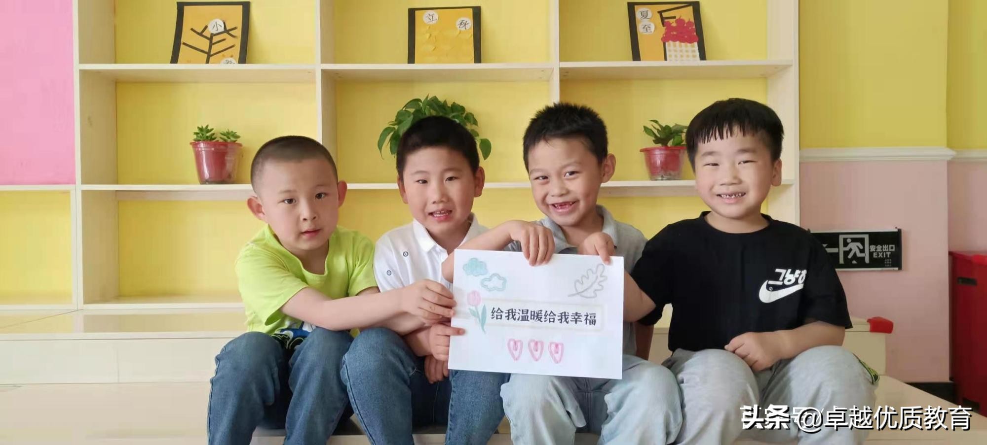 石家庄市初中体育特长生招生名单,2021年高中特长生招生政策石家庄