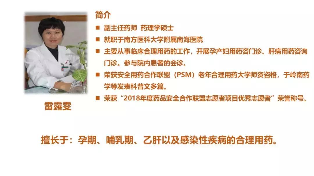 孕妇补钙到几月,孕妇几月份补钙