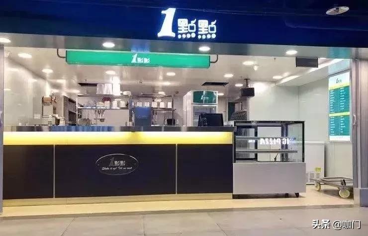 一点点奶茶一般在哪开,一点点奶茶怎么开店