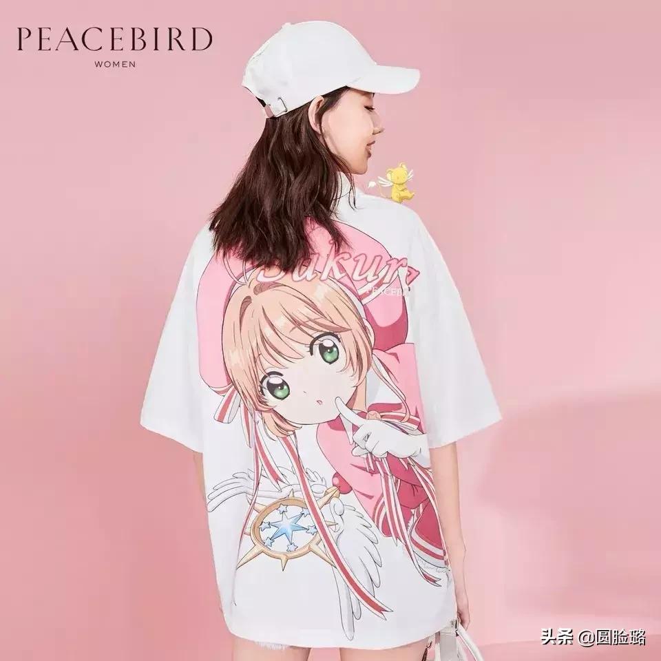 优衣库+MOCO+乐町联名T恤都太好看了！求求你帮我选一下