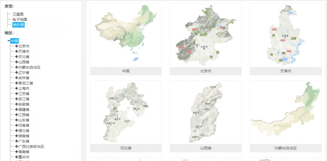 卫星地图村庄高清怎么下载,怎么下载县城各乡镇卫星地图