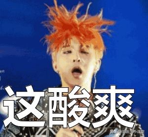 女生刮阴毛，真的更有利于健康吗？