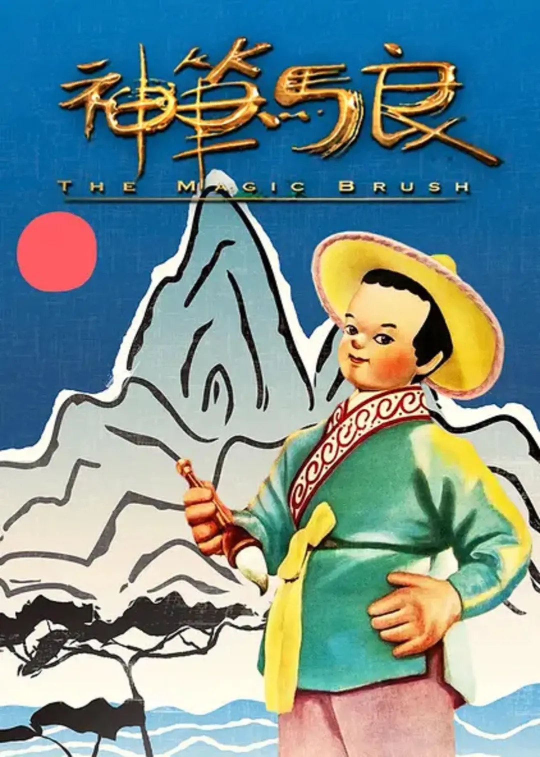 回忆杀！那些占领我们80年代童年生活的动画片