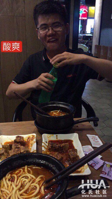 你知道“一味”名字的由来吗？那还要从化老师的一款小药说起