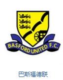 英格兰队徽壁纸,英格兰队徽图片蓝锁