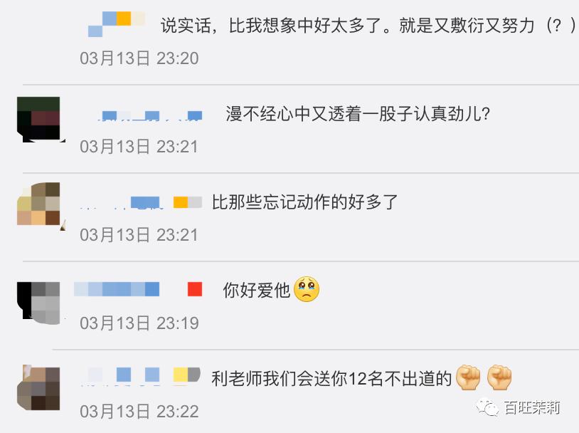 爸爸什么时候才能回家,他什么时候回来