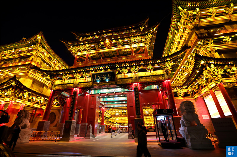 太原有座明清古建风格酒店，曾是山西贡院旧址，吸引游客打卡拍照