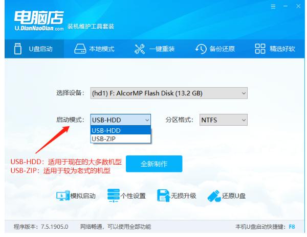 系统坏了怎么把桌面东西拷贝出来,桌面上被替换的文件怎么恢复