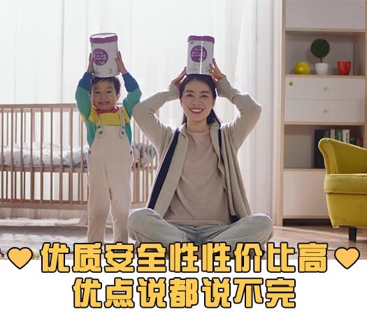 《郑州有娃一族行为观察报告》