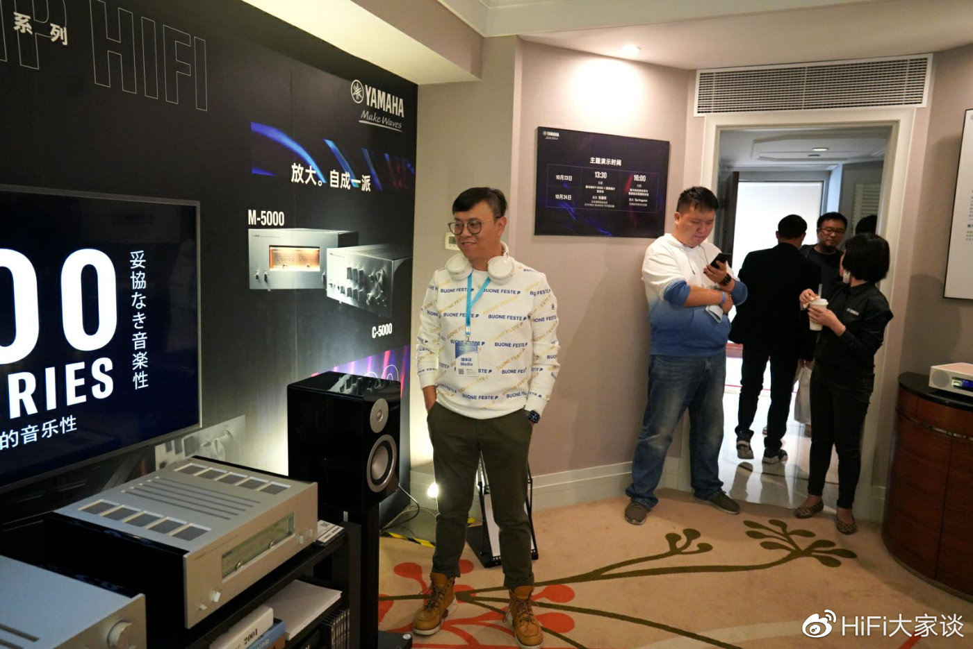 对于YAMAHA的喜爱溢于言表有复古也有时尚