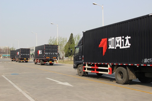 又一电商巨头“猝死”，雷军痛心疾首：这是我人生最倒霉的投资