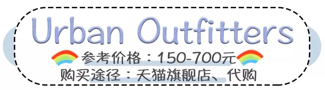 快时尚是品牌服装吗,快时尚是一流的款式