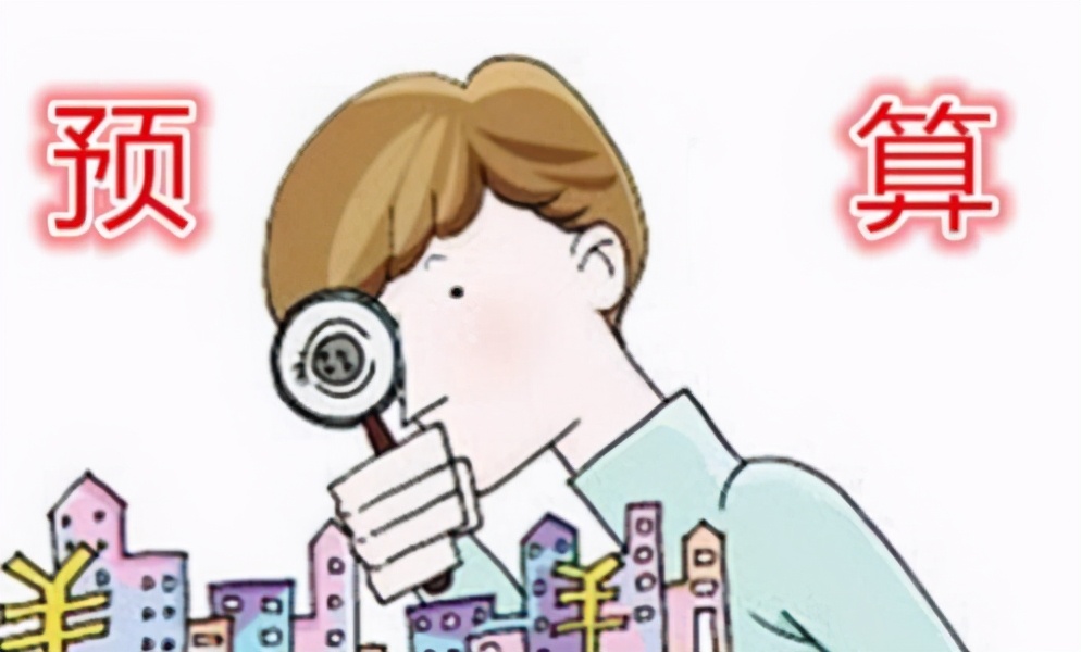 年轻人首套房如何选,95后第一次买车大概价位