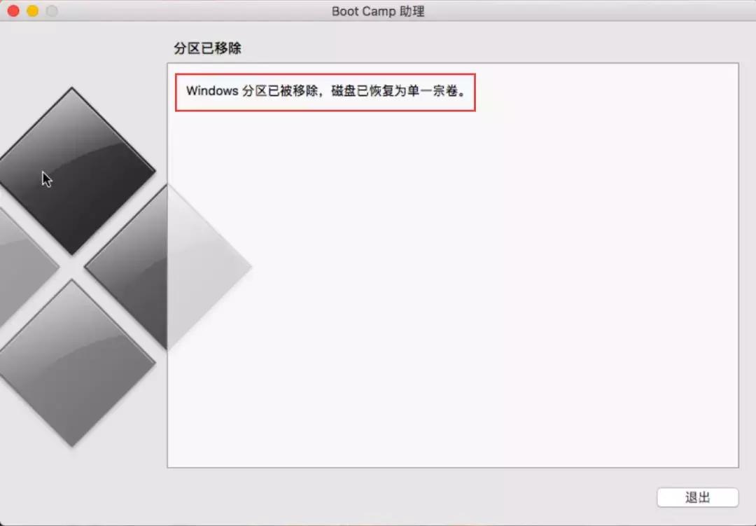 macbookair2015配置,2015款macbookair11寸
