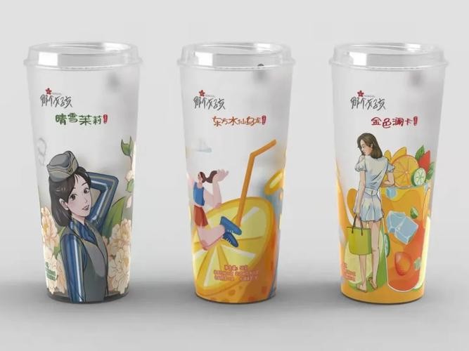 日均销售3000杯，定价26元的高铁奶茶来了，乘客：太贵了｜欧界