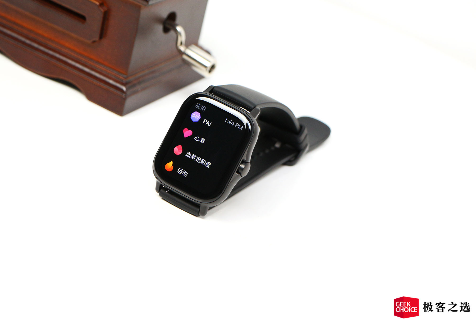 amazfitgts2测评,amazfitgts2测评能下载网易云吗