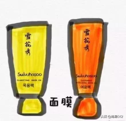 最佳设计师颁奖,年度最佳设计者奖