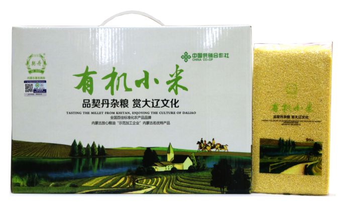 @赤峰人关于推荐内蒙古自治区2019年度“消费者信得过产品”的公示