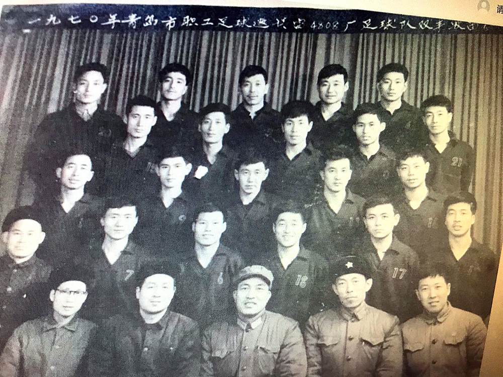 为什么中国踢足球的小孩太少了,为什么中国足球人口少